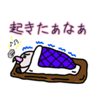 クセ強のバカ（個別スタンプ：18）