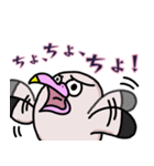クセ強のバカ（個別スタンプ：25）