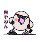 クセ強のバカ（個別スタンプ：31）