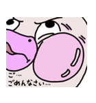 クセ強のバカ（個別スタンプ：33）