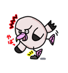 クセ強のバカ（個別スタンプ：34）