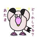 クセ強のバカ（個別スタンプ：36）