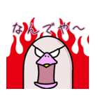 クセ強のバカ（個別スタンプ：37）