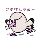 クセ強のバカ（個別スタンプ：38）
