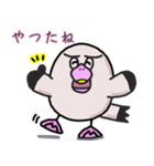 クセ強のバカ（個別スタンプ：39）