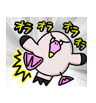 クセ強のバカ（個別スタンプ：40）