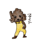 プードルのベルちゃんスタンプ（個別スタンプ：5）