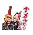 POCKET LINEスタンプ（個別スタンプ：7）