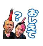 POCKET LINEスタンプ（個別スタンプ：15）