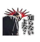 POCKET LINEスタンプ（個別スタンプ：16）