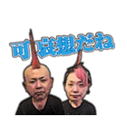 POCKET LINEスタンプ（個別スタンプ：19）