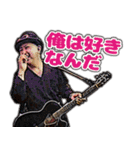 POCKET LINEスタンプ（個別スタンプ：20）