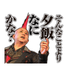 POCKET LINEスタンプ（個別スタンプ：21）