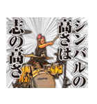 POCKET LINEスタンプ（個別スタンプ：24）