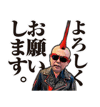 POCKET LINEスタンプ（個別スタンプ：27）