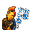 POCKET LINEスタンプ（個別スタンプ：30）