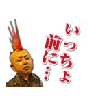 POCKET LINEスタンプ（個別スタンプ：31）