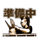 POCKET LINEスタンプ（個別スタンプ：32）