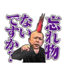 POCKET LINEスタンプ（個別スタンプ：33）