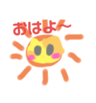 ちいさいこスタンプ（個別スタンプ：1）