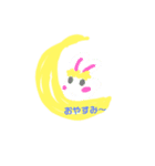 ちいさいこスタンプ（個別スタンプ：2）