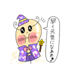 Puniちゃんのスタンプ！！その④（個別スタンプ：2）