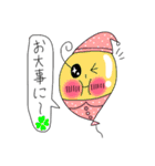 Puniちゃんのスタンプ！！その④（個別スタンプ：3）