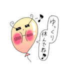Puniちゃんのスタンプ！！その④（個別スタンプ：4）