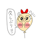 Puniちゃんのスタンプ！！その④（個別スタンプ：6）