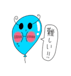 Puniちゃんのスタンプ！！その④（個別スタンプ：8）