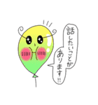 Puniちゃんのスタンプ！！その④（個別スタンプ：9）