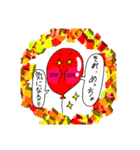 Puniちゃんのスタンプ！！その④（個別スタンプ：12）