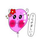 Puniちゃんのスタンプ！！その④（個別スタンプ：13）