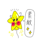 Puniちゃんのスタンプ！！その④（個別スタンプ：16）