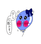 Puniちゃんのスタンプ！！その④（個別スタンプ：17）