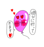 Puniちゃんのスタンプ！！その④（個別スタンプ：19）