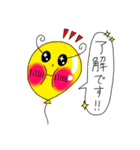 Puniちゃんのスタンプ！！その④（個別スタンプ：22）