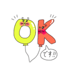 Puniちゃんのスタンプ！！その④（個別スタンプ：24）