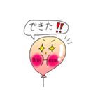Puniちゃんのスタンプ！！その④（個別スタンプ：25）