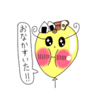 Puniちゃんのスタンプ！！その④（個別スタンプ：26）