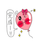 Puniちゃんのスタンプ！！その④（個別スタンプ：27）