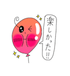 Puniちゃんのスタンプ！！その④（個別スタンプ：33）