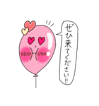 Puniちゃんのスタンプ！！その④（個別スタンプ：34）