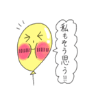 Puniちゃんのスタンプ！！その④（個別スタンプ：35）