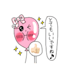Puniちゃんのスタンプ！！その④（個別スタンプ：36）