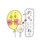 Puniちゃんのスタンプ！！その④（個別スタンプ：37）