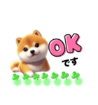 毎日使える柴犬の日常会話スタンプ2（個別スタンプ：6）