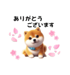 毎日使える柴犬の日常会話スタンプ2（個別スタンプ：10）
