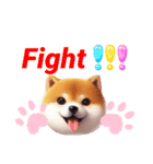 毎日使える柴犬の日常会話スタンプ2（個別スタンプ：17）