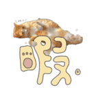 みんなのまいにち☻（個別スタンプ：4）